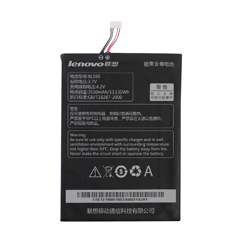 Jual Lenovo Original Battery for A3000/A1000/A3300/A2107 
