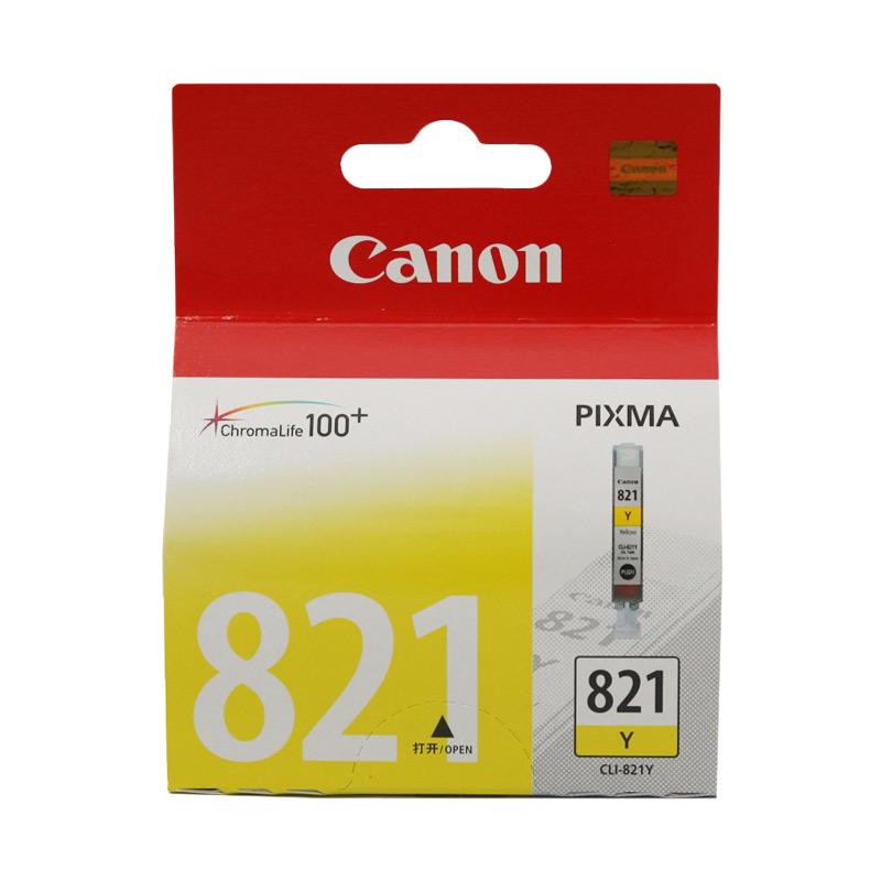 jual canon cli 821 cartridge tinta printer yellow jual canon cli 821 cartridge tinta printer yellow