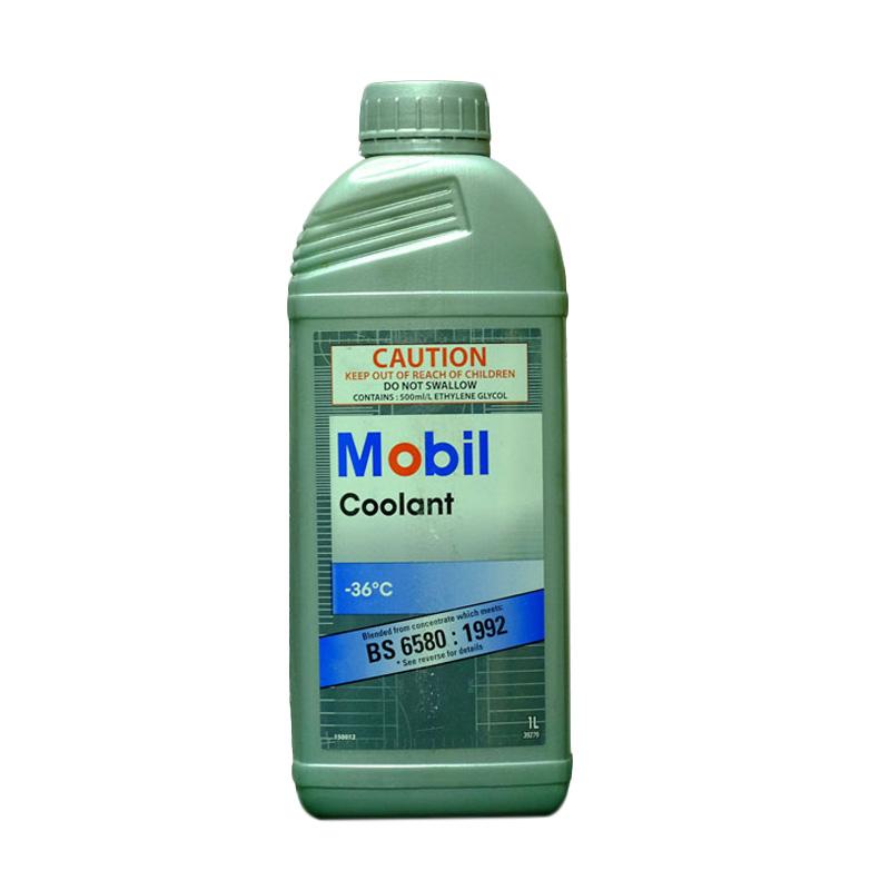 Jual Mobil Ready Mixed 36˚c Coolant Cairan Pendingin Mesin Di Seller