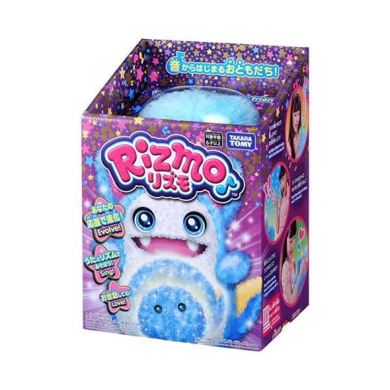 Jual (takara Tomy)rizmo Sprouting Elf Water Blue Di Seller Pchomesea ...