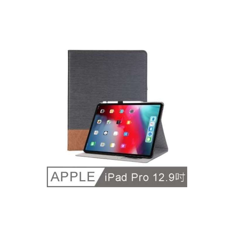 Jual Apple iPad Pro 12.9 inch 2018 fresh straight stitch