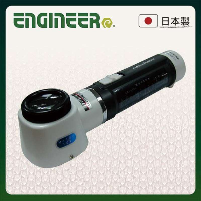 Jual (ENGINEER)[Japanese engineer ENGINEER] handheld lighting measuring ...