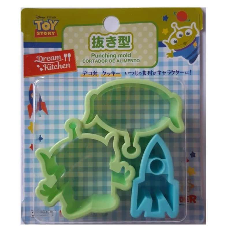 Jual Disney Toy Story Punching Mold di Seller A to Z Family Store