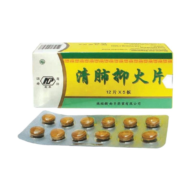 obat herbal batuk obat herbal obat batuk berdarah alami obat herbal batuk obat herbal obat batuk berdarah alami