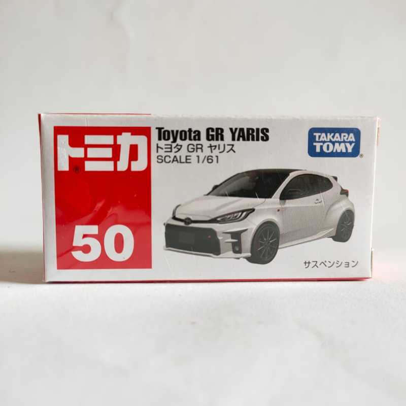 Tomica #50 - Modèle Réduit 1/61 Toyota GR Yaris - Diecast Par Takara Tomy - Neuf - 2022