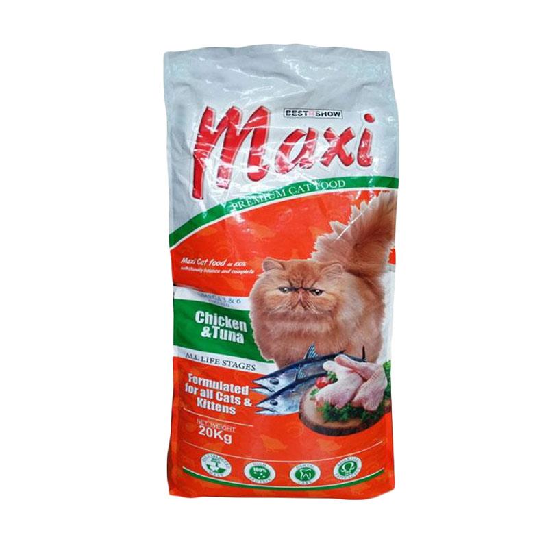 Сухой корм для кошек при запорах. Cat litter baby powder. Кошачий корм со вкусом мышей. Катсан. Cat cleaner.