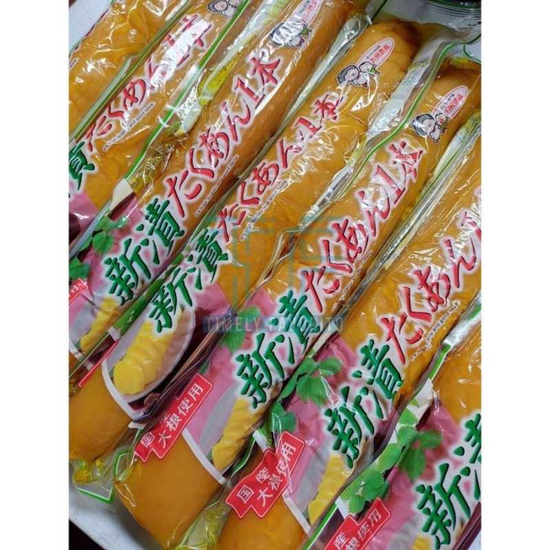 Jual Takuan Japanese Pickle Radish di Seller kenscornerid Dadap, Kab