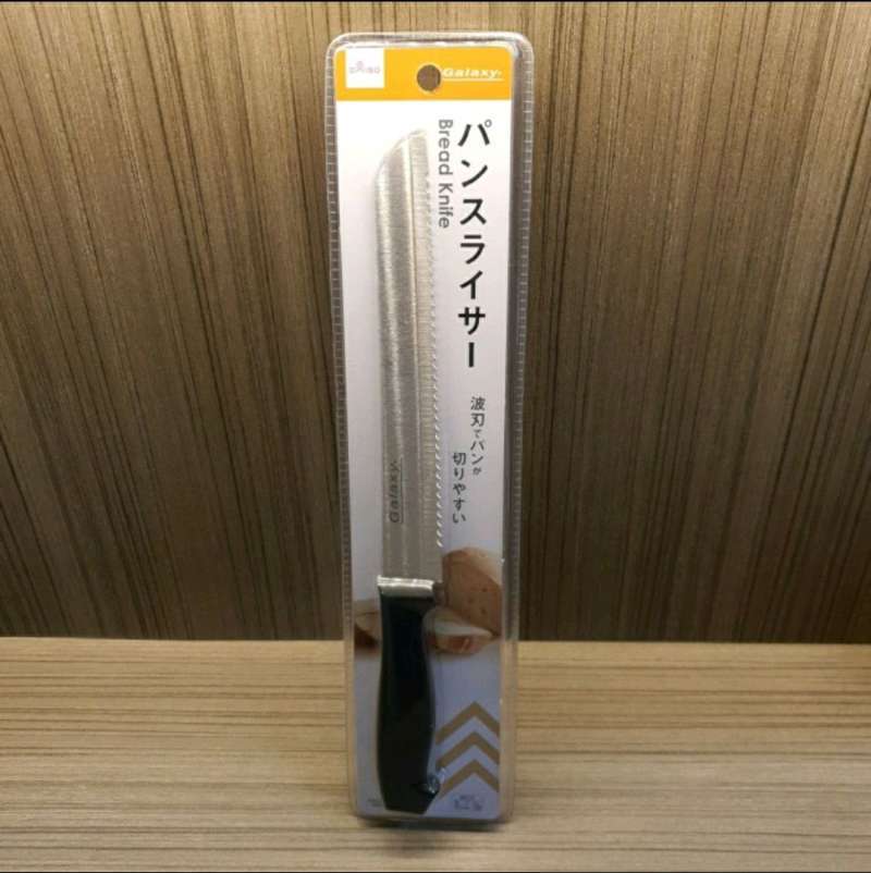 Jual Daiso Bread Knife Daiso Pisau Roti Stainless Stell Uk 31 Cm di