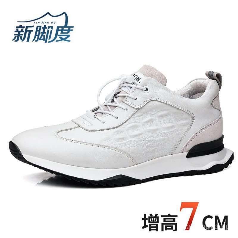 Jual 2022 Xinjiaodu Summer Genuine Leather Height