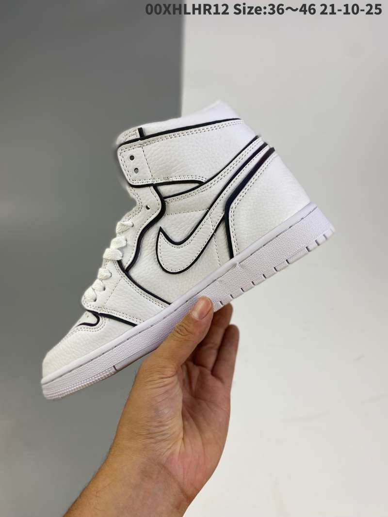 aj1 reflective