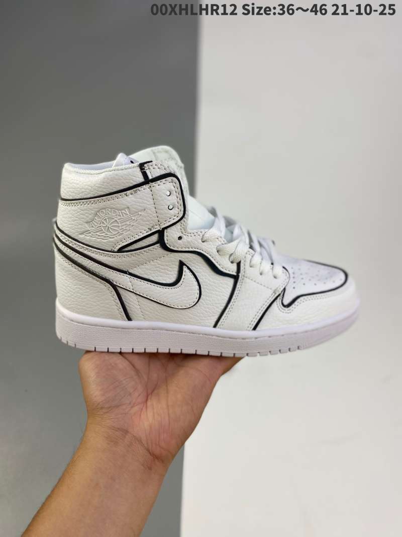 aj1 reflective