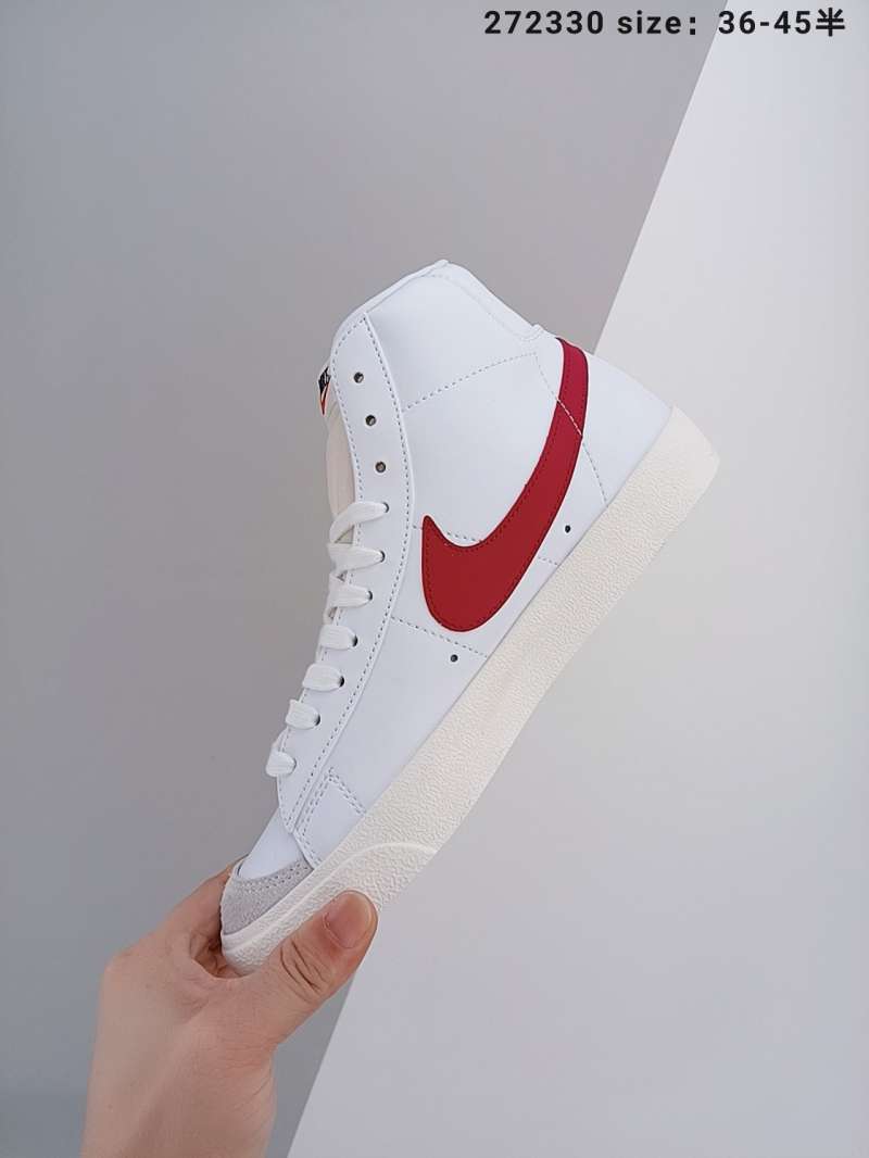 nike 77 trailblazers