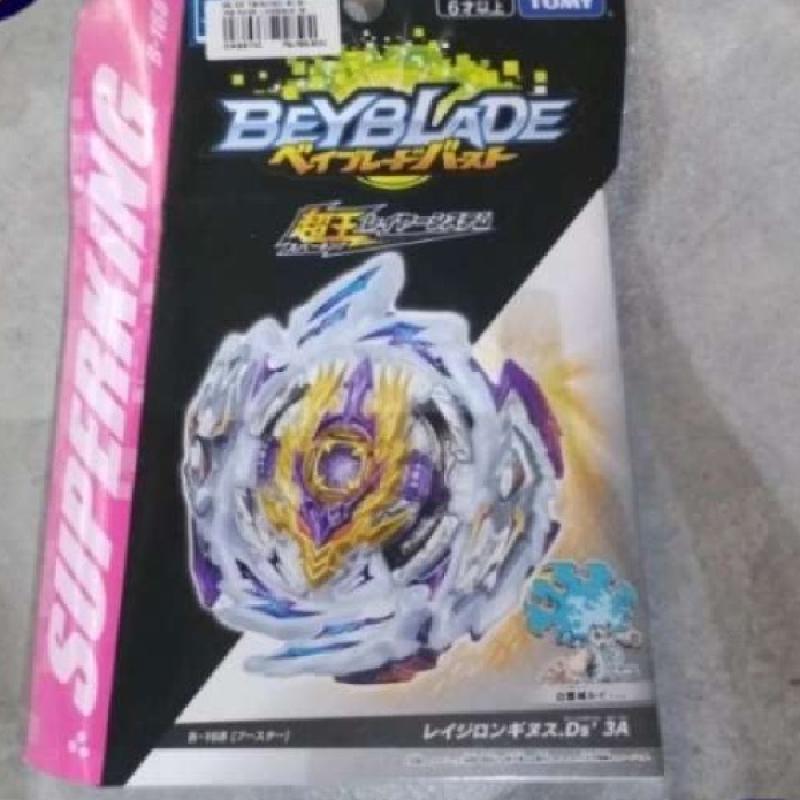 Jual Beyblade Rage Longinus B168 Takara Tomy Original di Seller Jaya