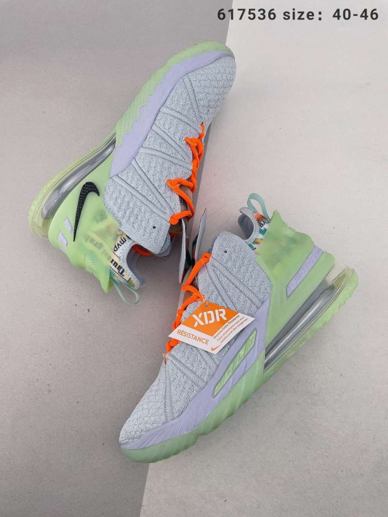 lbj18 nike