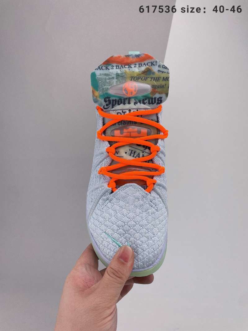 lbj18 nike