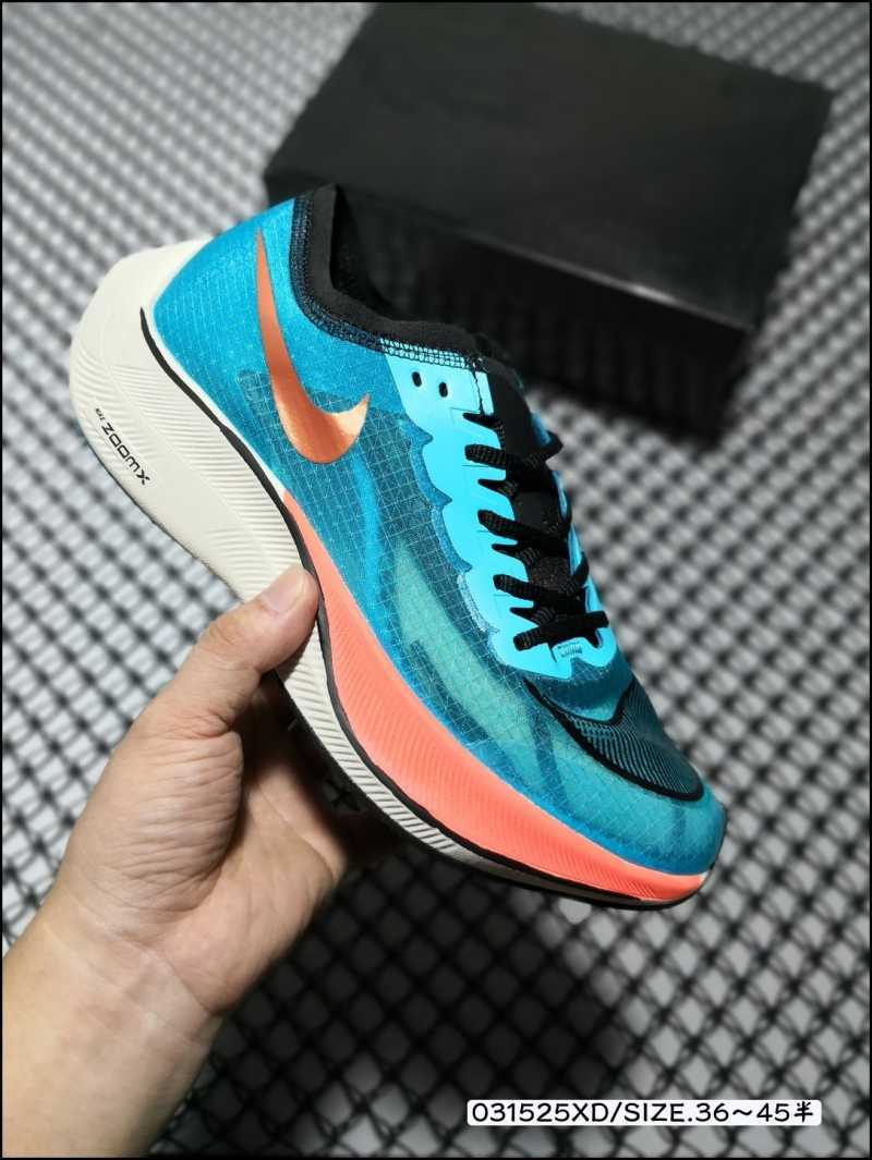 lightweight marathon running shoes