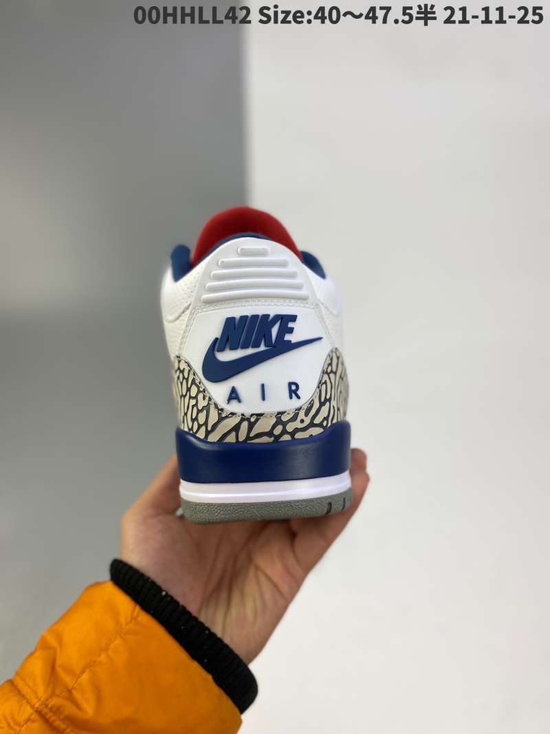 red 5 suede