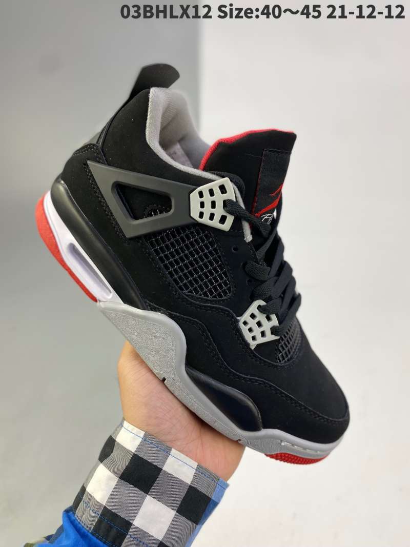 jual air jordan 4