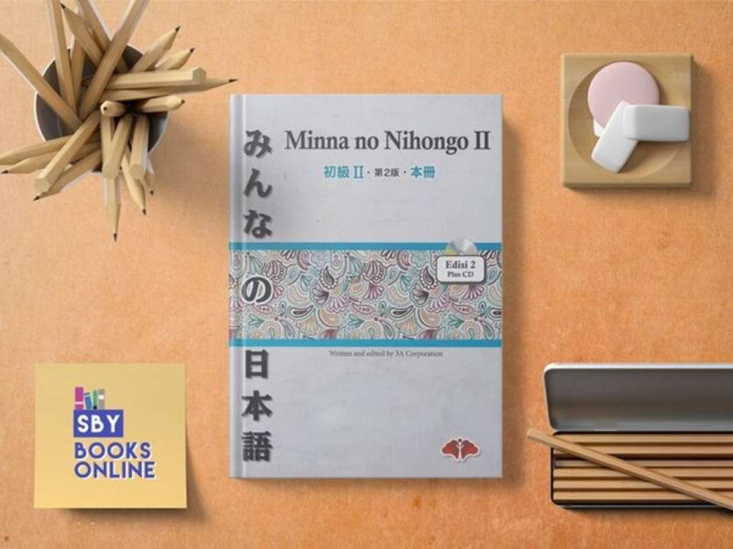 Minna No Nihongo Shokyuu Ii