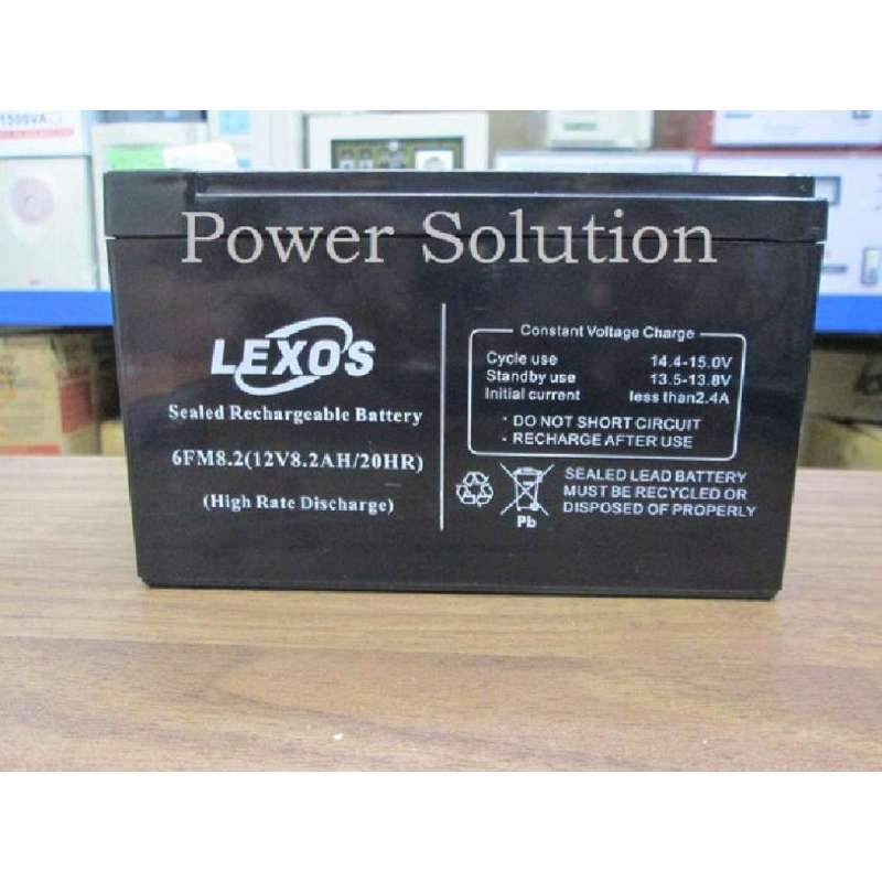 Jual Baterai / aki kering 12V 8.2Ah / aki ups 12v8,2Ah / Aki ups 12V8