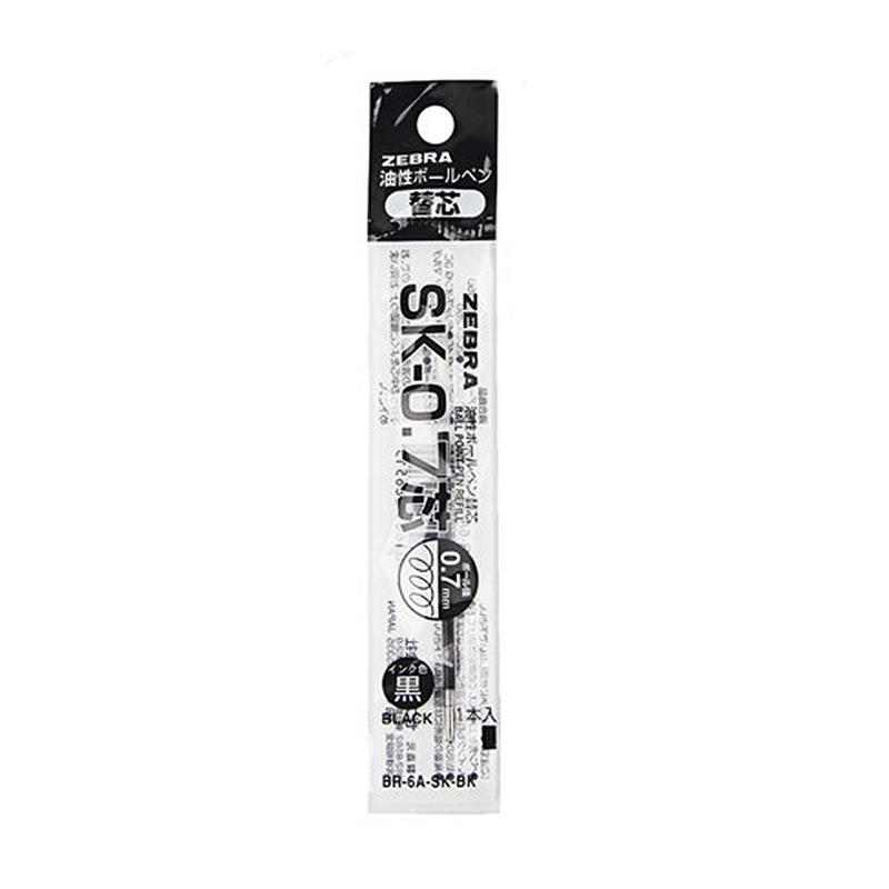 Jual Zebra Ballpoint Refill SK [0.7mm] di Seller Zebra Indonesia