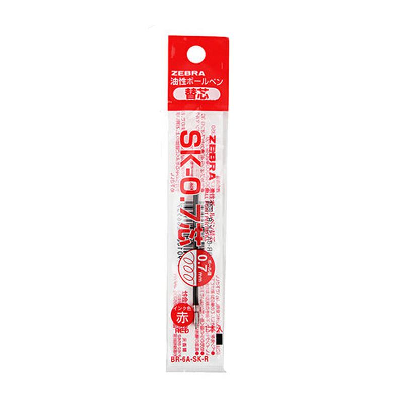 Jual Zebra Ballpoint Refill SK [0.7mm] Red di Seller Zebra Indonesia