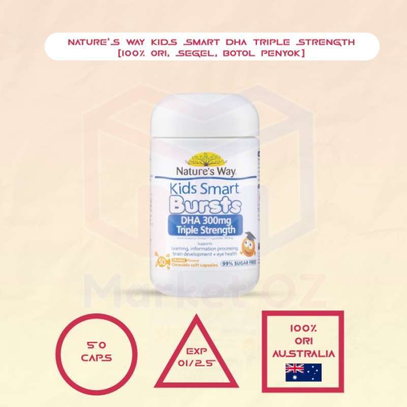 NATURE'S WAY KIDS SMART TRIO main image 0