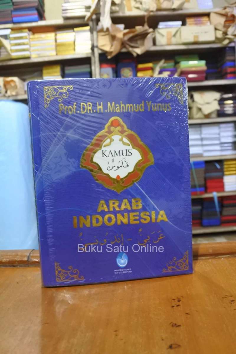 Jual Kamus Arab Indonesia Mahmud Yunus EDISI TERBARU ORIGINAL Di Seller 