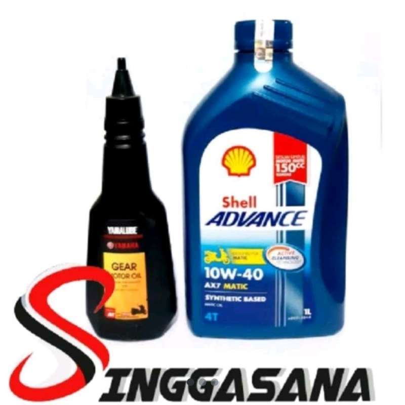 shell advance ax7 for sniper 150