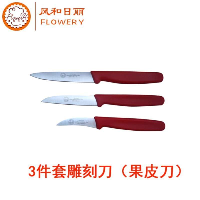Jual Paring Knife Carve Set 3 PCS di Seller Dapuraku Store Duri Kepa, Kota Jakarta Barat