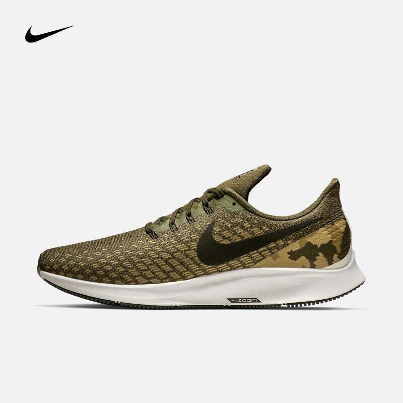 nike camo running shoes
