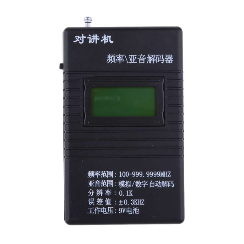 Jual Rk560 Frequency Counter Dcs Ctcss Radio Frequency Testing ...