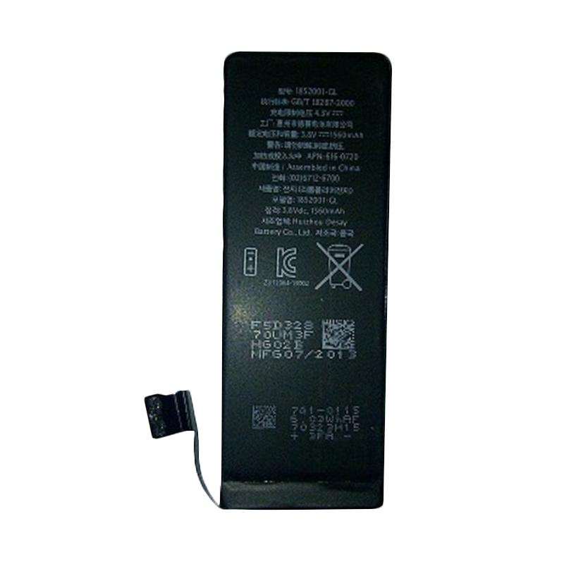 Jual Apple Original Battery for iPhone 5C [APN 616-0667