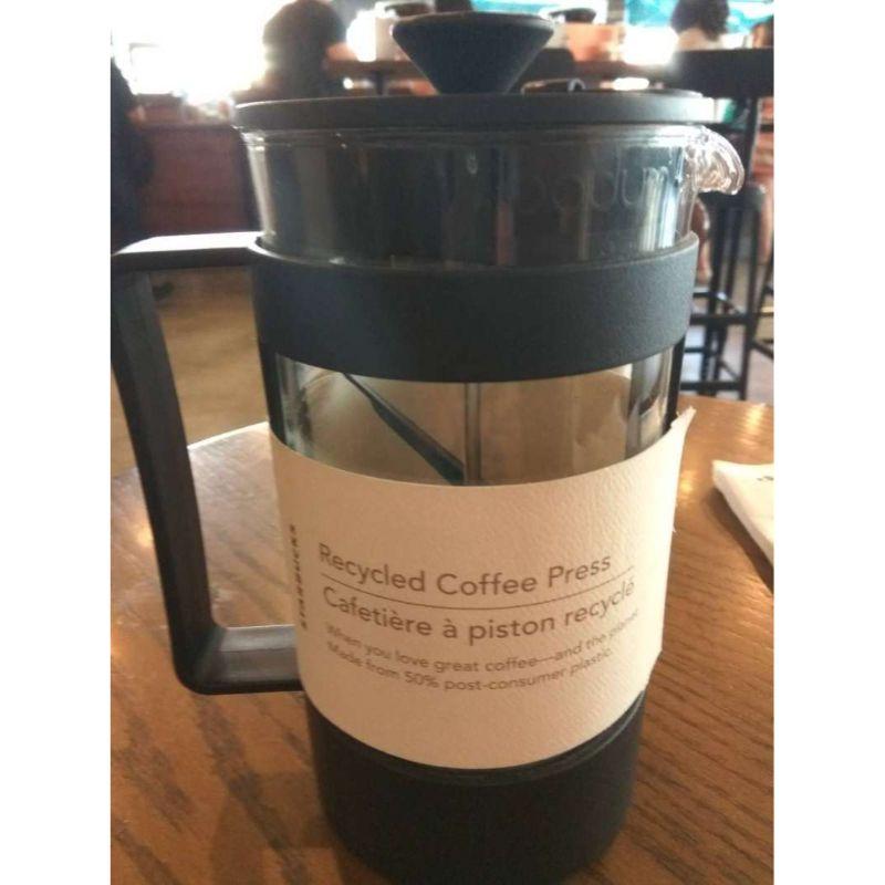 Jual Starbucks x Bodum 8 Cup french press Recycled Plastic 1000 ml di