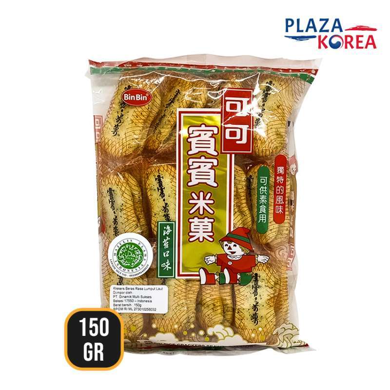 Jual BIN BIN RICE CRACKERS 150GR RASA SEAWEED ORI - CEMILAN KREKERS ...