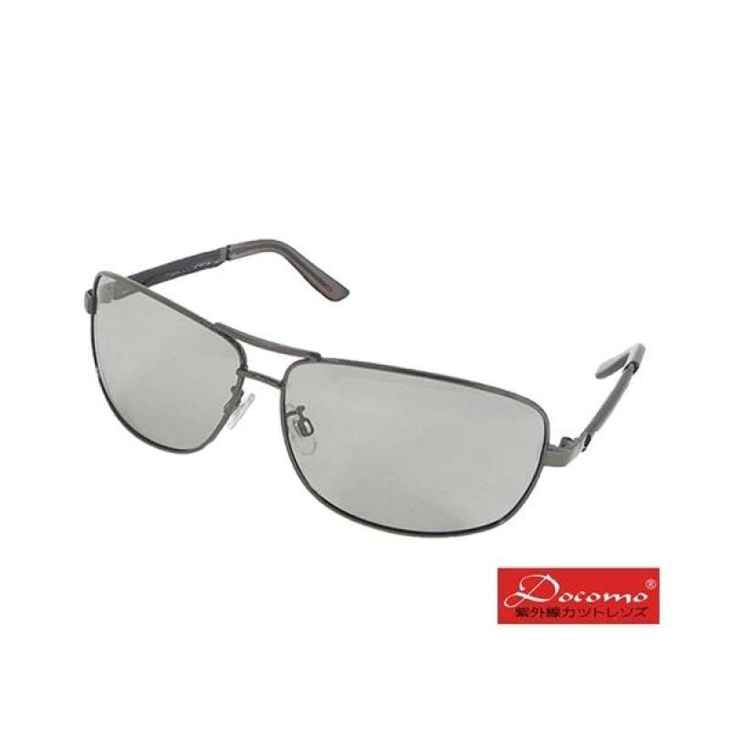 Jual Metal Photochromic Sunglasses] Highsensitivity
