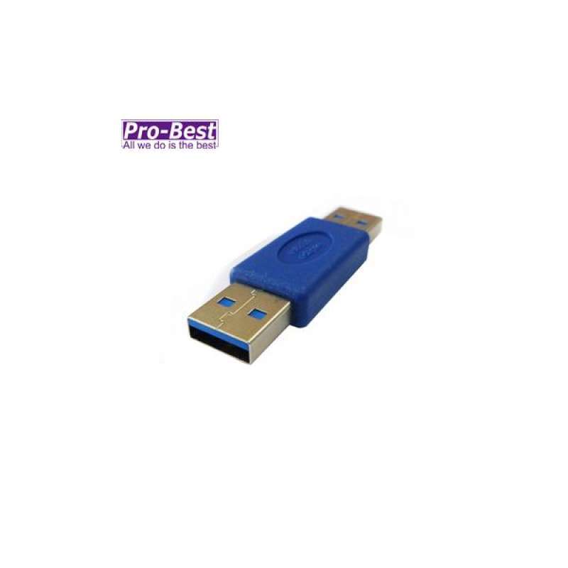 Jual PRO-BEST USB ADP USB3.0 AM-AM 5G BLUE di Seller PChomeSEA Official ...