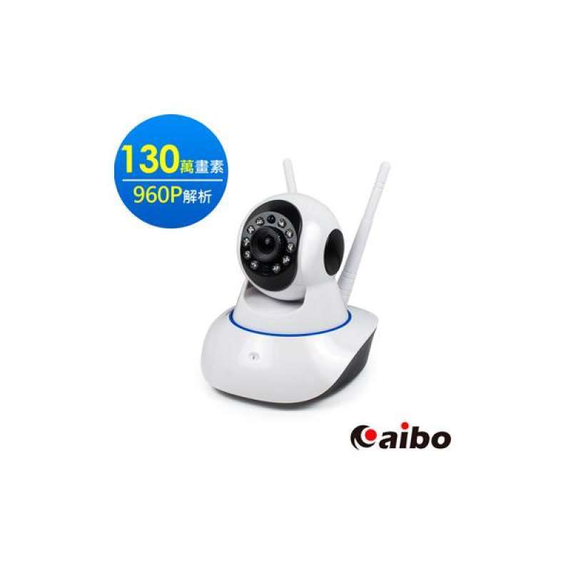 Jual (aibo)aibo IP100 Premium night vision wireless webcam (1.3 million ...