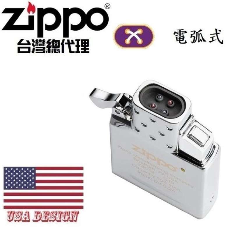Jual (zippo)ZIPPO Arc Lighter Insert lighter electromechanical arc