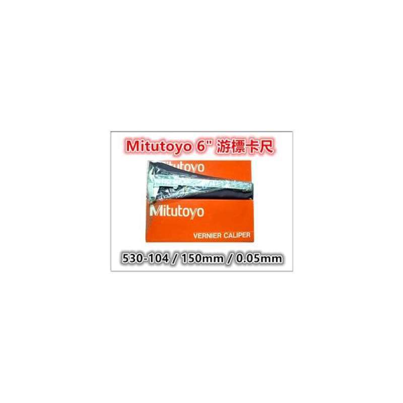 Jual (mitutoyo)Mitutoyo [530104] Vernier Caliper [6 inches / 150mm / 0