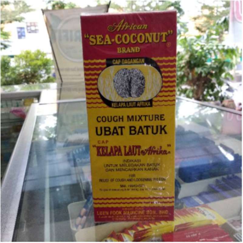 Iklan Ubat Batuk Cap Kelapa Laut  Cap Kelapa Laut Afrika  Ia tak sama