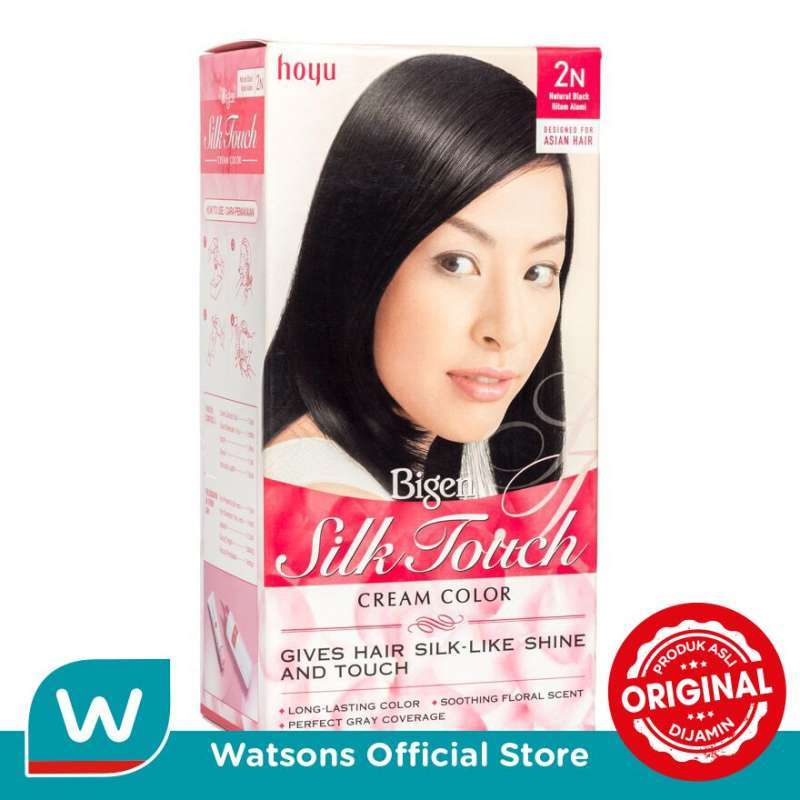 Jual Bigen Silk Touch Hair Color Pewarna Rambut Natural Black 2n di