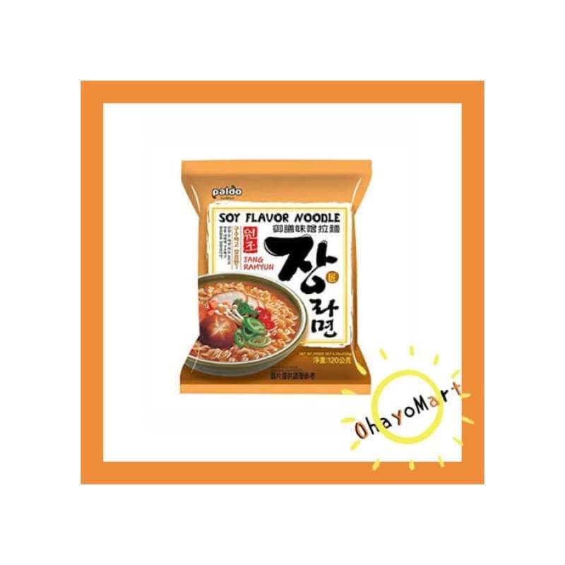 Jual Paldo Soy Flavor Noodle / Jang Ramyun / Mi Instant Rasa Kedelai