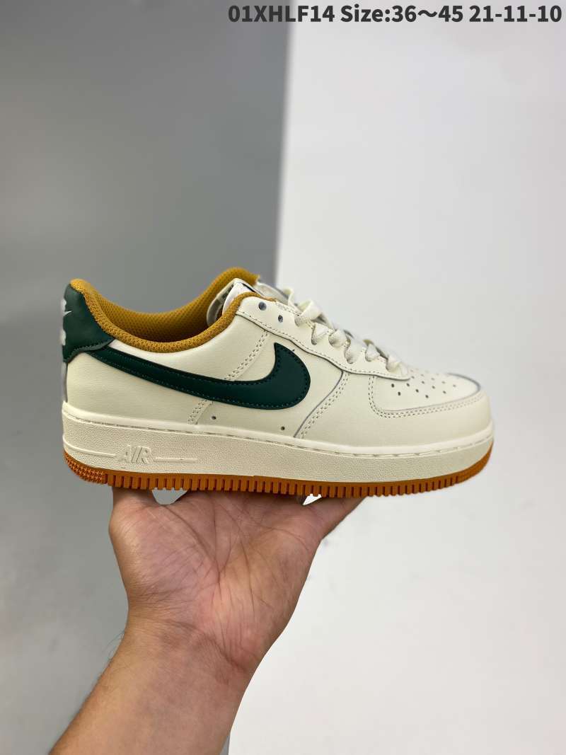 air force 1 cushion
