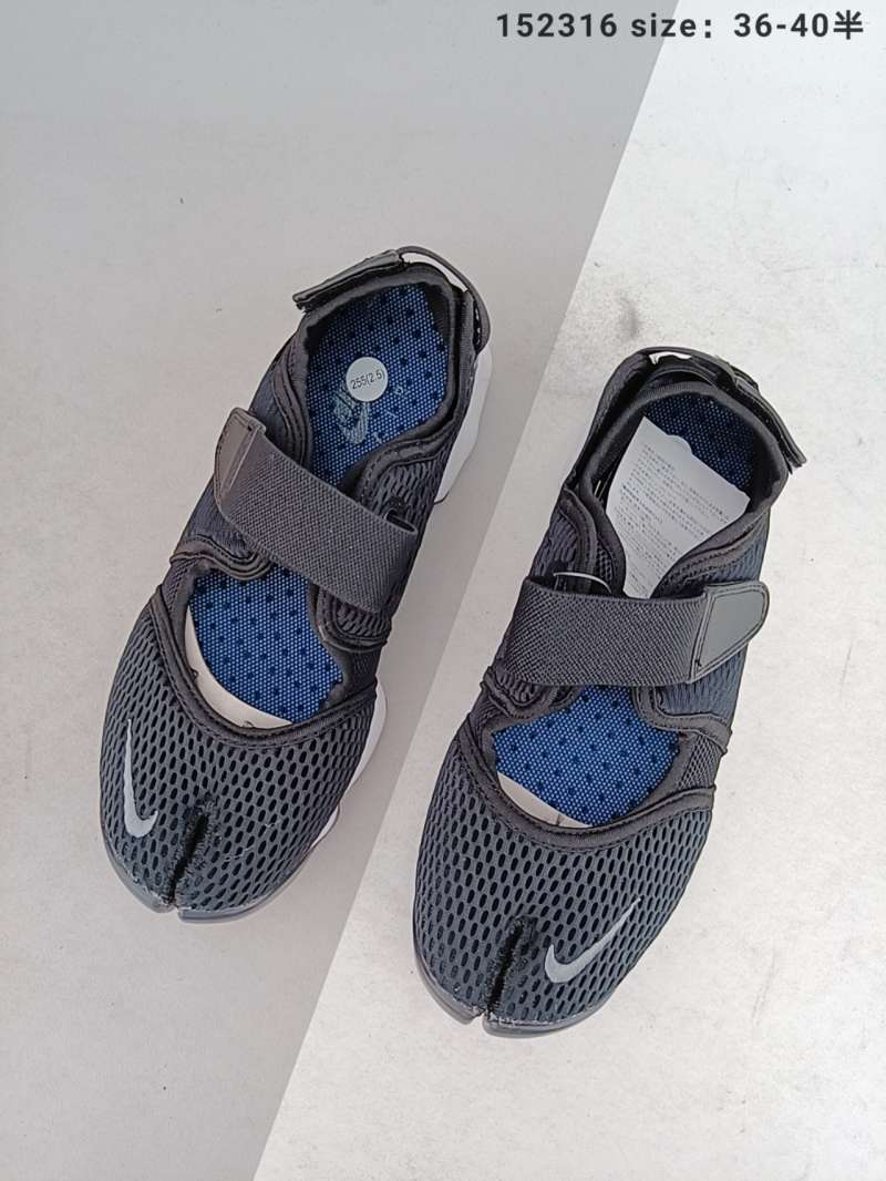 Nike Trainers With Separate Toes atelieryuwa.ciao.jp