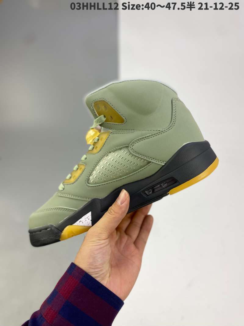 aj5 apple green