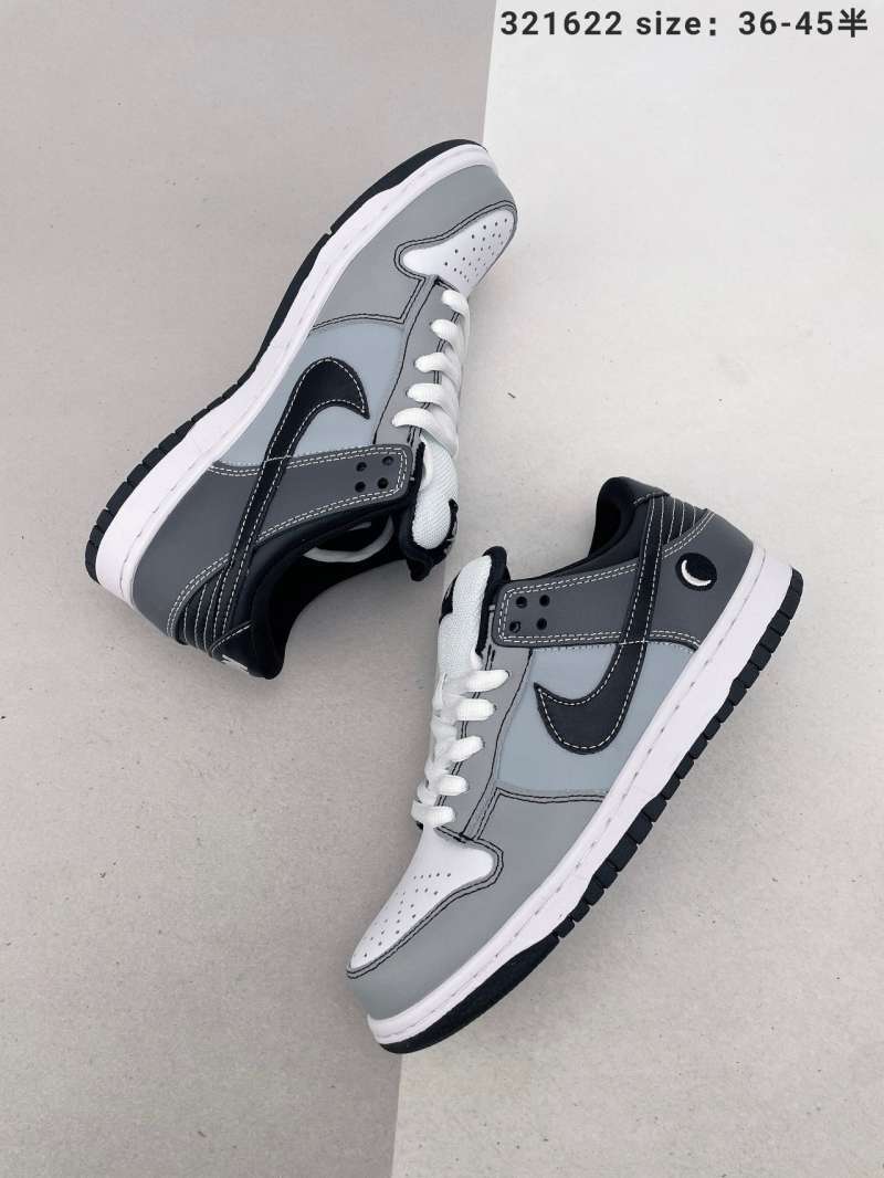 sb dunk cider