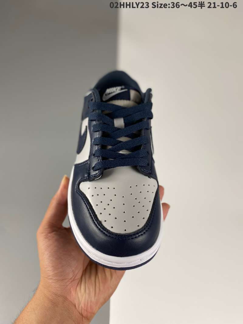dunk georgetown gs