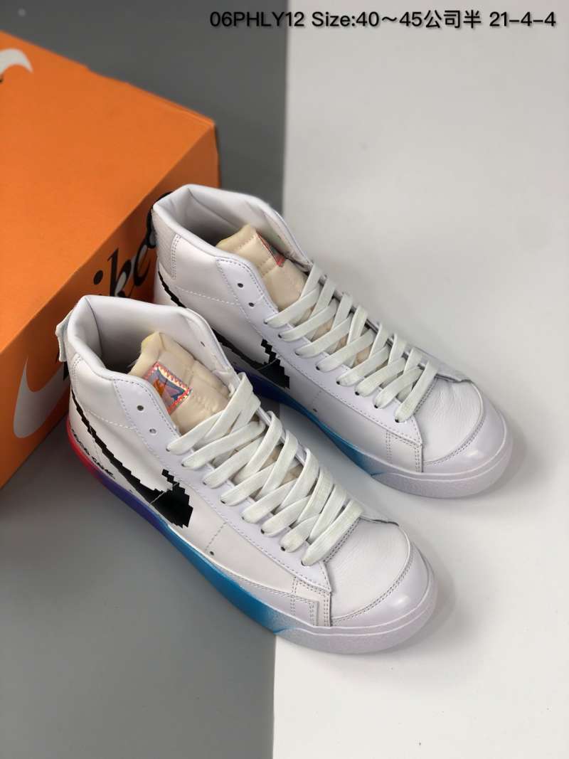 trailblazers nike shoes