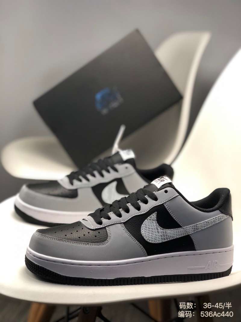 nike air force 1 3m reflective